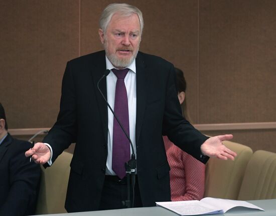 State Duma plenary meeting