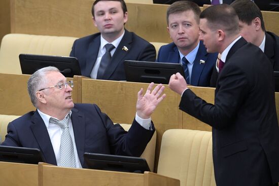 State Duma plenary meeting