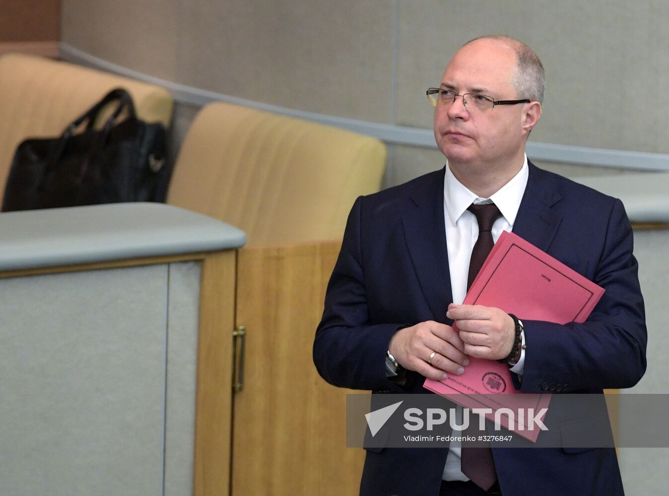 State Duma plenary meeting