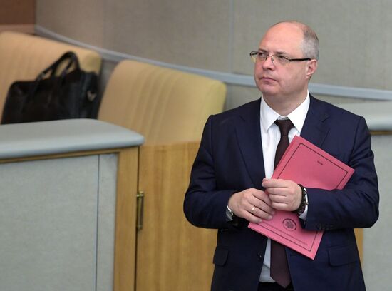 State Duma plenary meeting