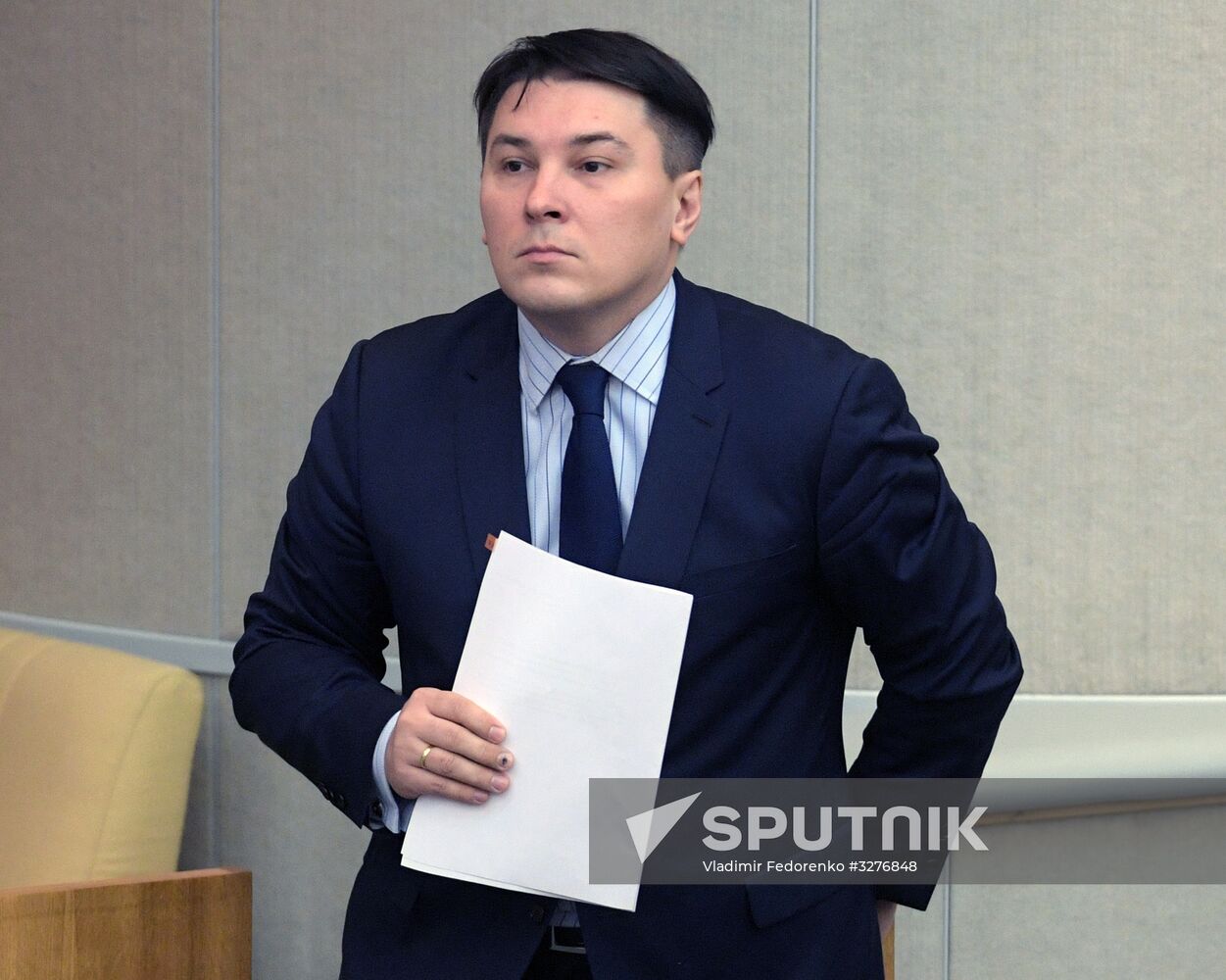 State Duma plenary meeting