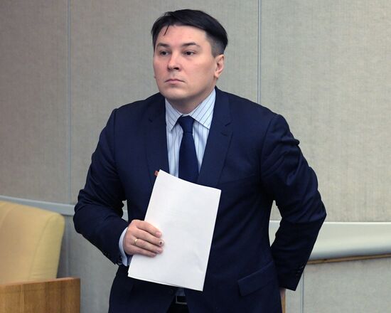 State Duma plenary meeting