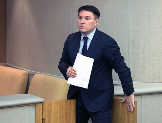 State Duma plenary meeting