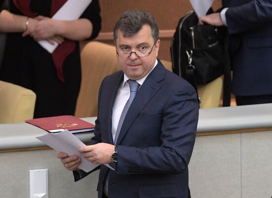 State Duma plenary meeting