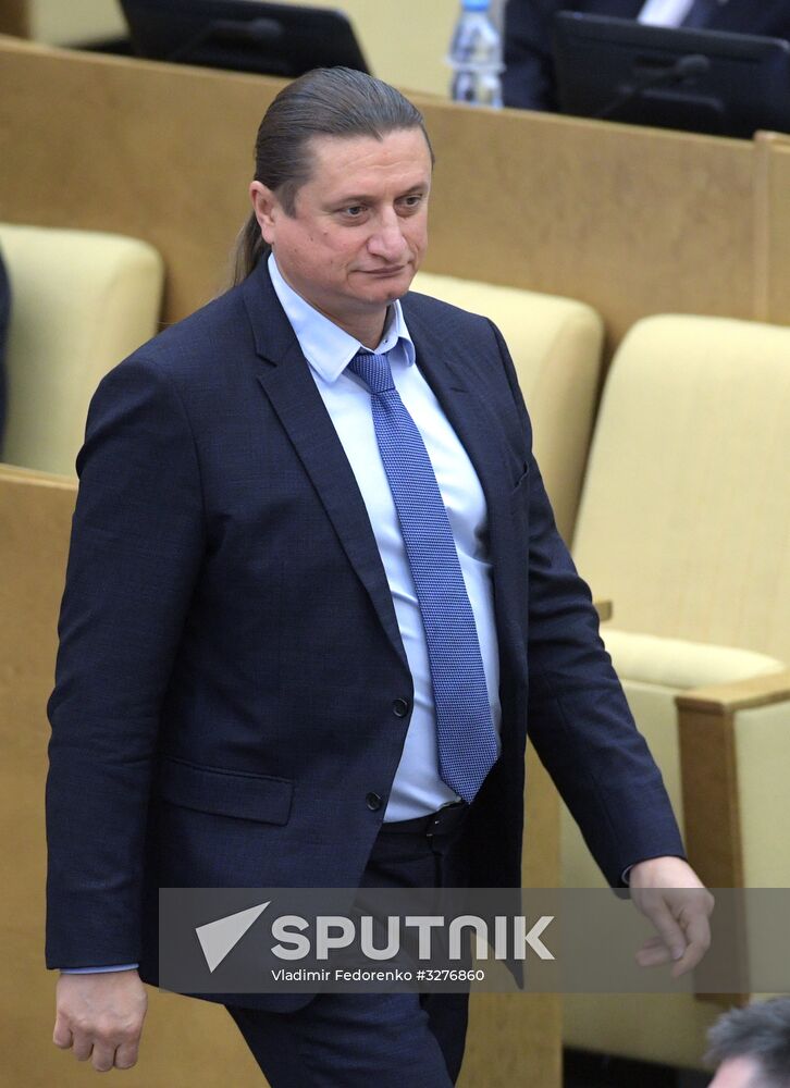 State Duma plenary meeting