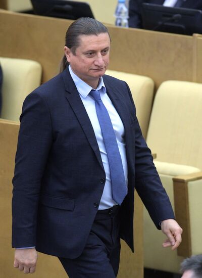 State Duma plenary meeting