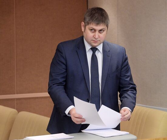State Duma plenary meeting