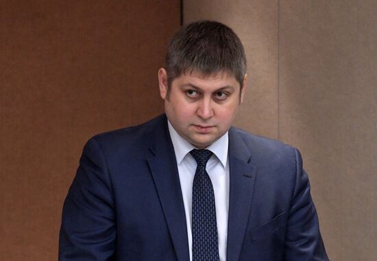 State Duma plenary meeting