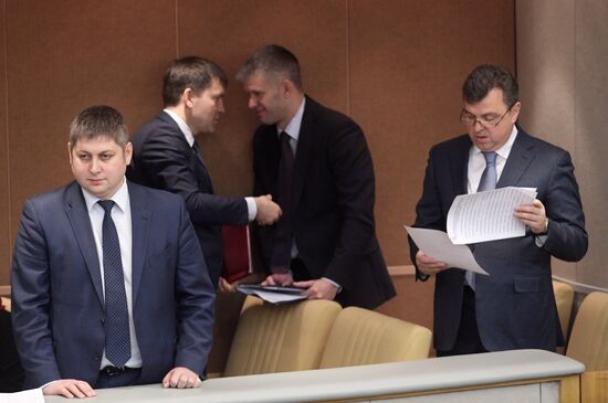 State Duma plenary meeting