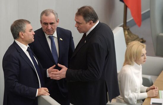 State Duma plenary meeting