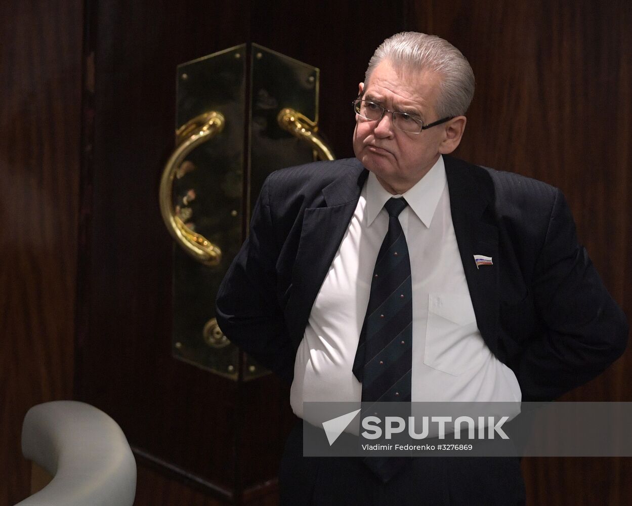 State Duma plenary meeting