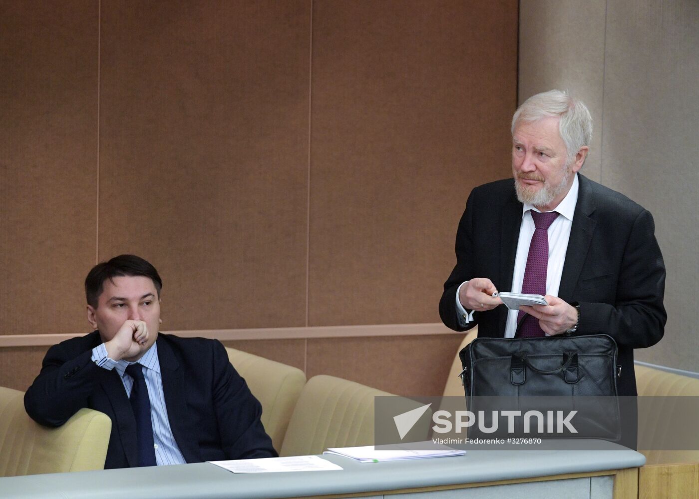State Duma plenary meeting