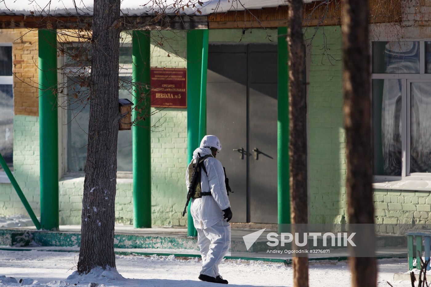 Attack on school in Ulan-Ude