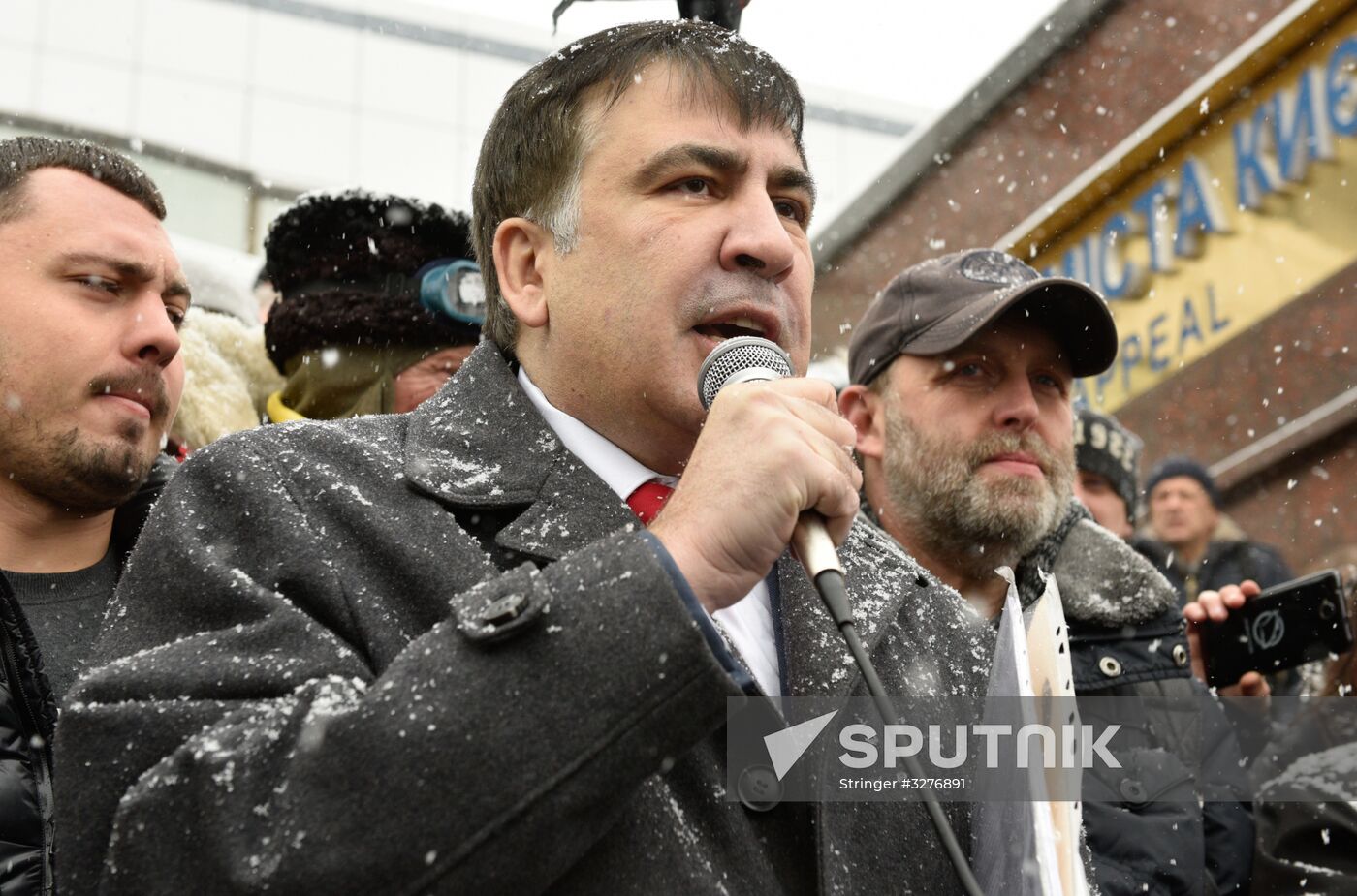 Kiev court postpones consideration of Mikheil Saakashvili appeal of pretrial restrictions