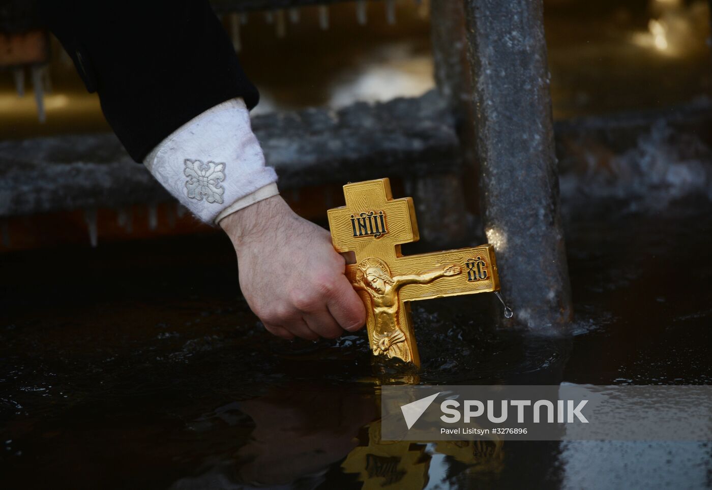 Epiphany feast in Russian cities