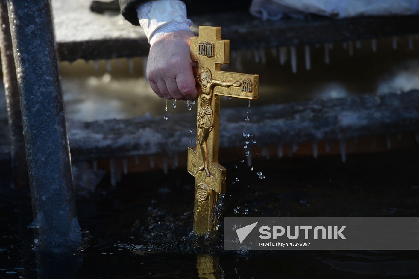 Epiphany feast in Russian cities