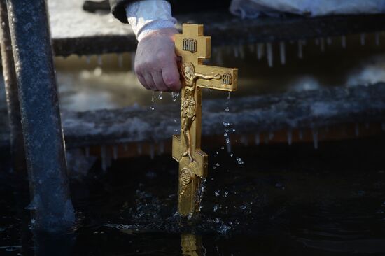 Epiphany feast in Russian cities
