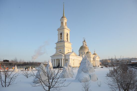 Epiphany feast in Russian cities
