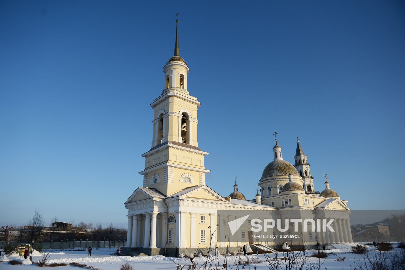 Epiphany feast in Russian cities