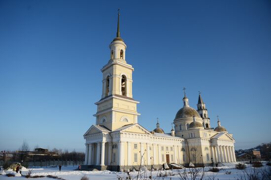 Epiphany feast in Russian cities