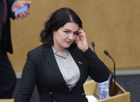 State Duma plenary meeting