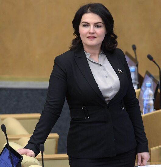 State Duma plenary meeting