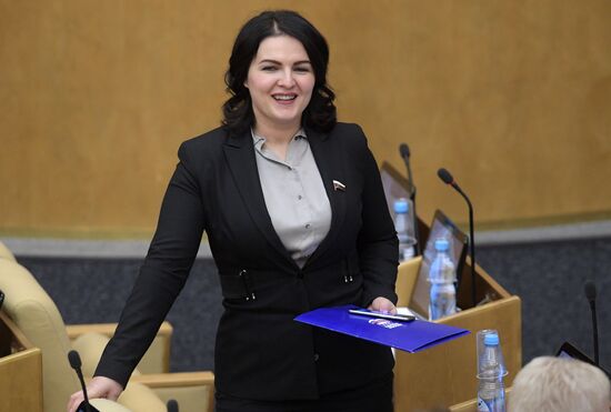 State Duma plenary meeting