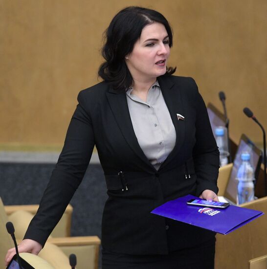 State Duma plenary meeting