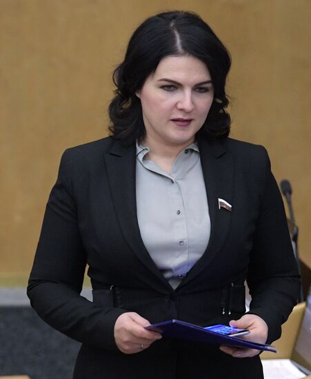 State Duma plenary meeting