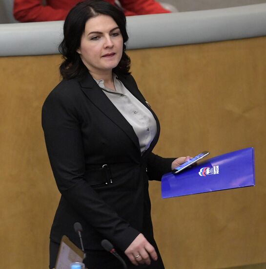 State Duma plenary meeting