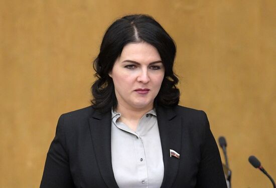 State Duma plenary meeting