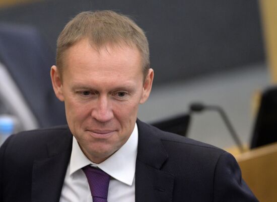 State Duma plenary meeting