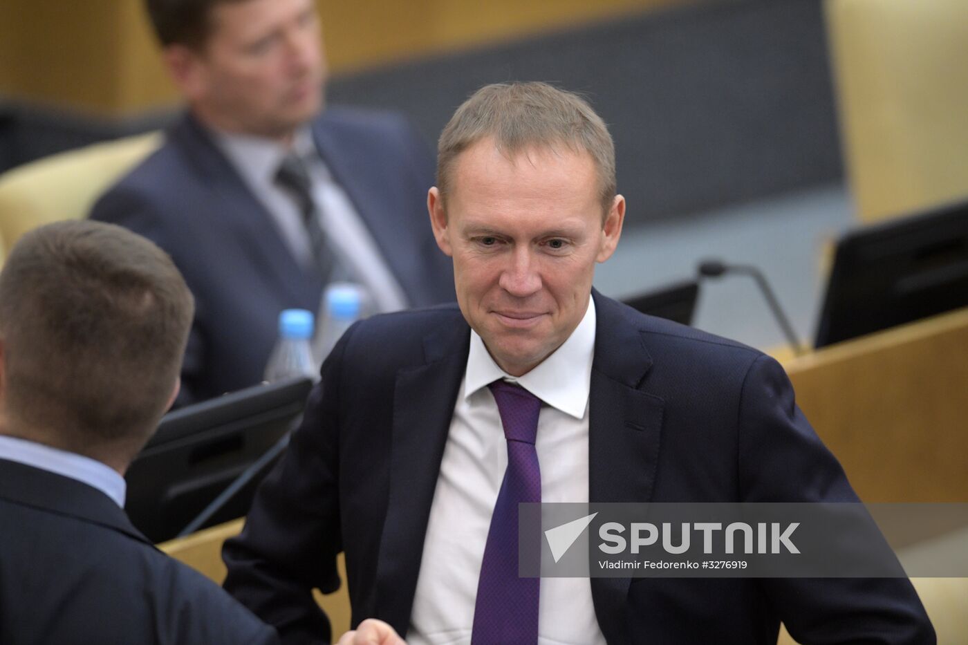State Duma plenary meeting
