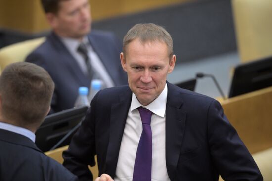 State Duma plenary meeting