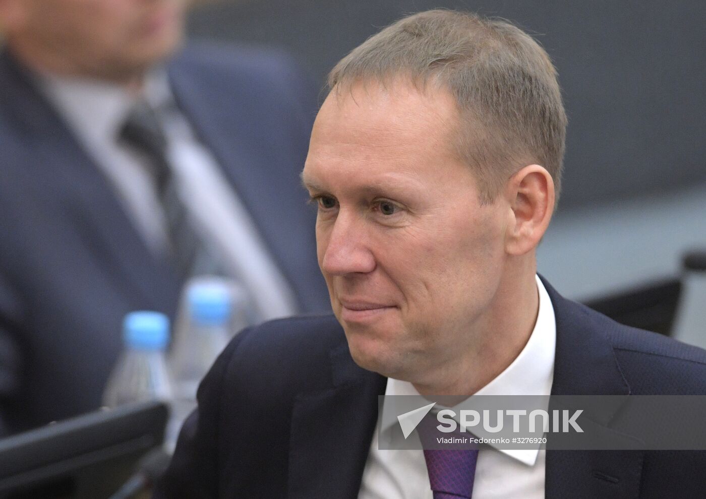 State Duma plenary meeting