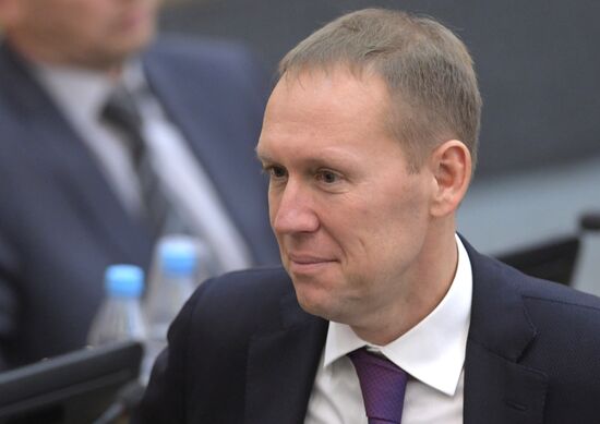 State Duma plenary meeting
