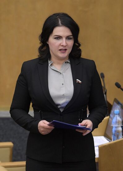 State Duma plenary meeting