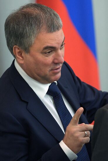 State Duma plenary meeting