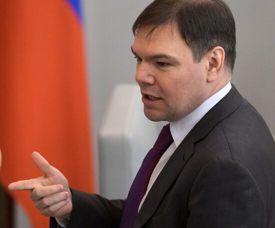 State Duma plenary meeting
