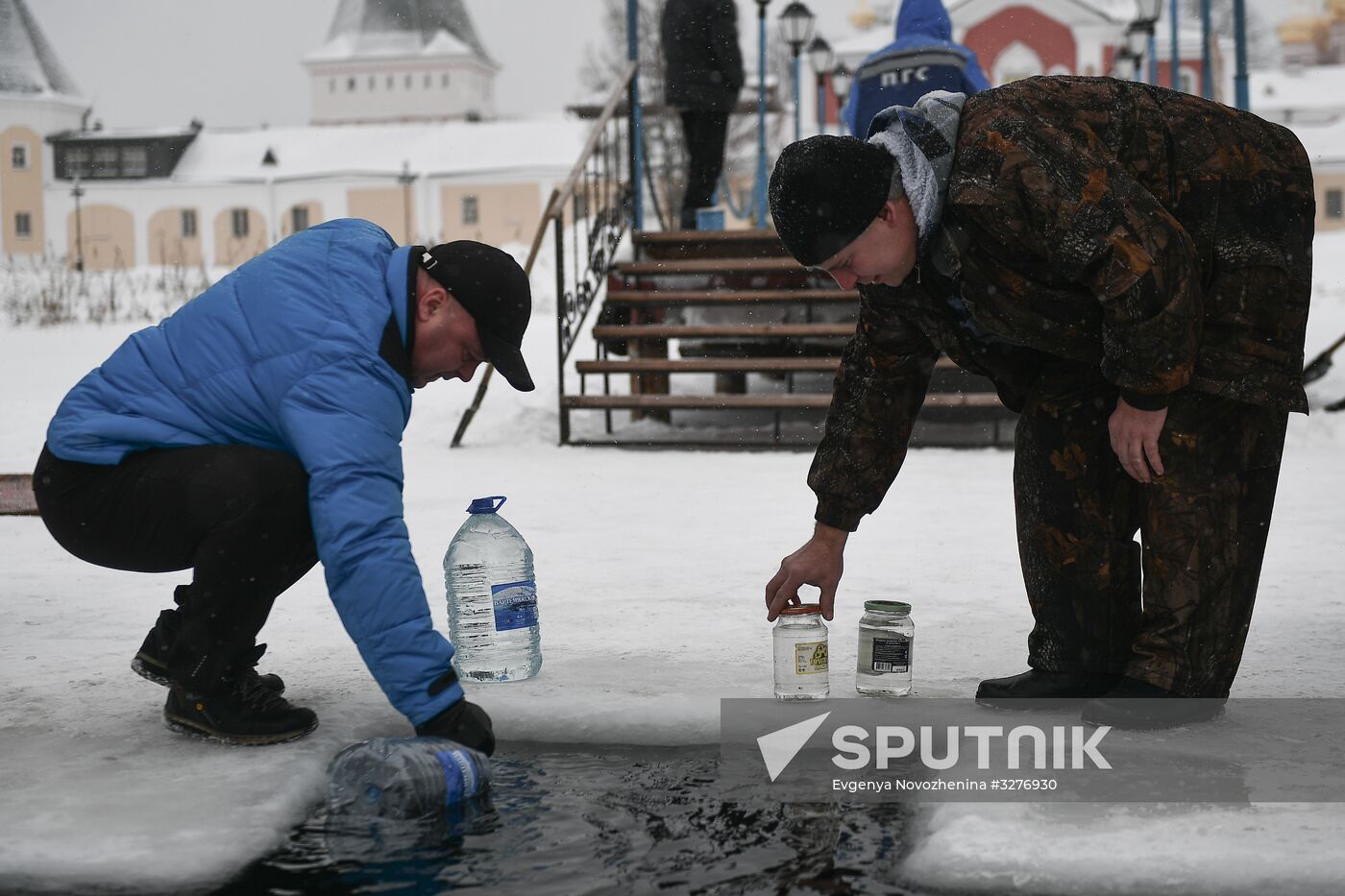 Epiphany Celebration in Valdai Iversky Monastery