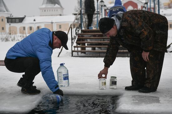 Epiphany Celebration in Valdai Iversky Monastery