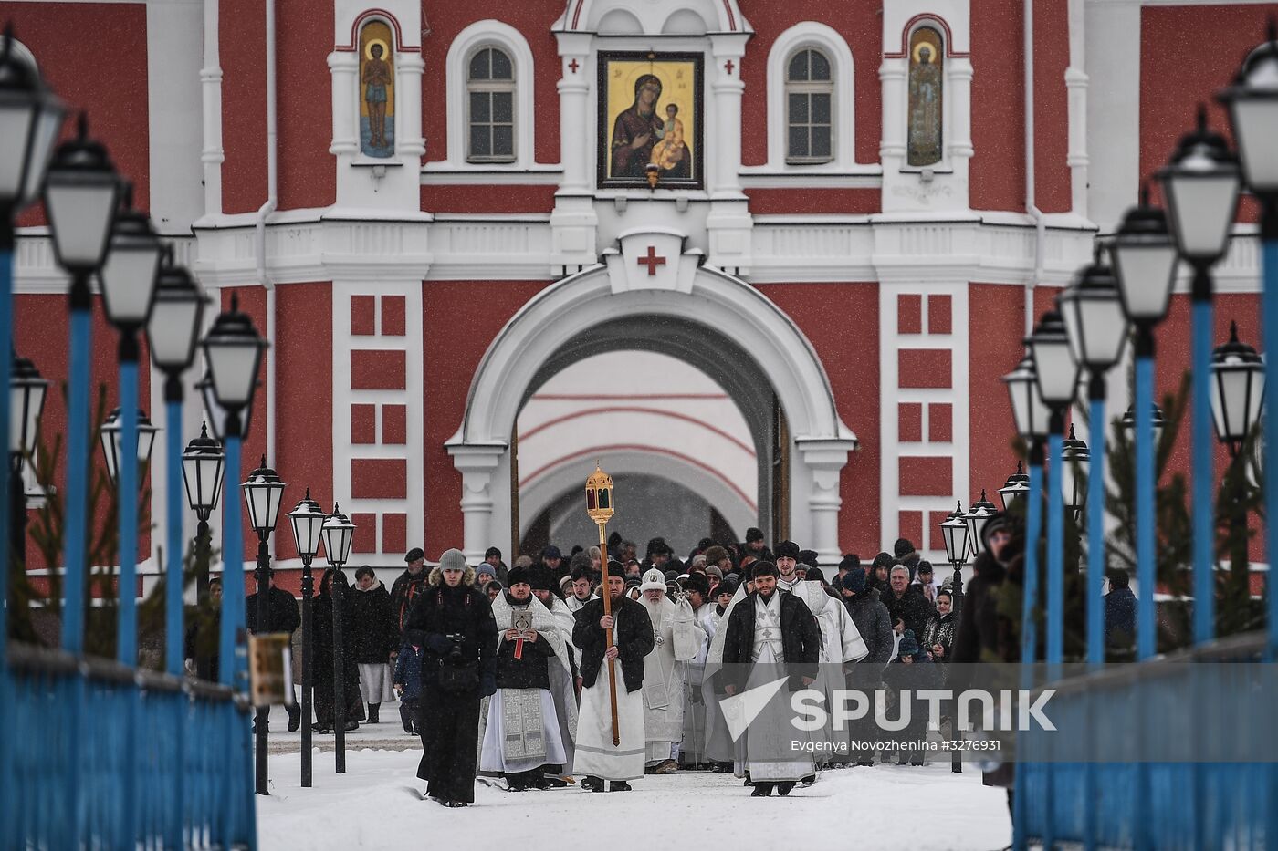 Epiphany Celebration in Valdai Iversky Monastery