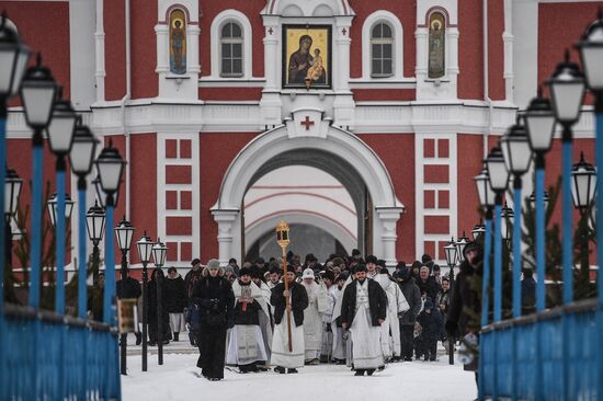 Epiphany Celebration in Valdai Iversky Monastery