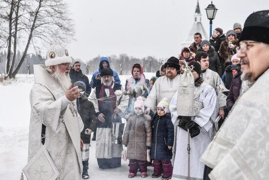 Epiphany Celebration in Valdai Iversky Monastery