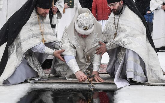 Epiphany Celebration in Valdai Iversky Monastery