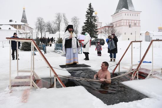 Epiphany Celebration in Valdai Iversky Monastery