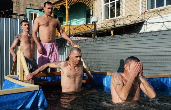 Epiphany feast in Russian cities