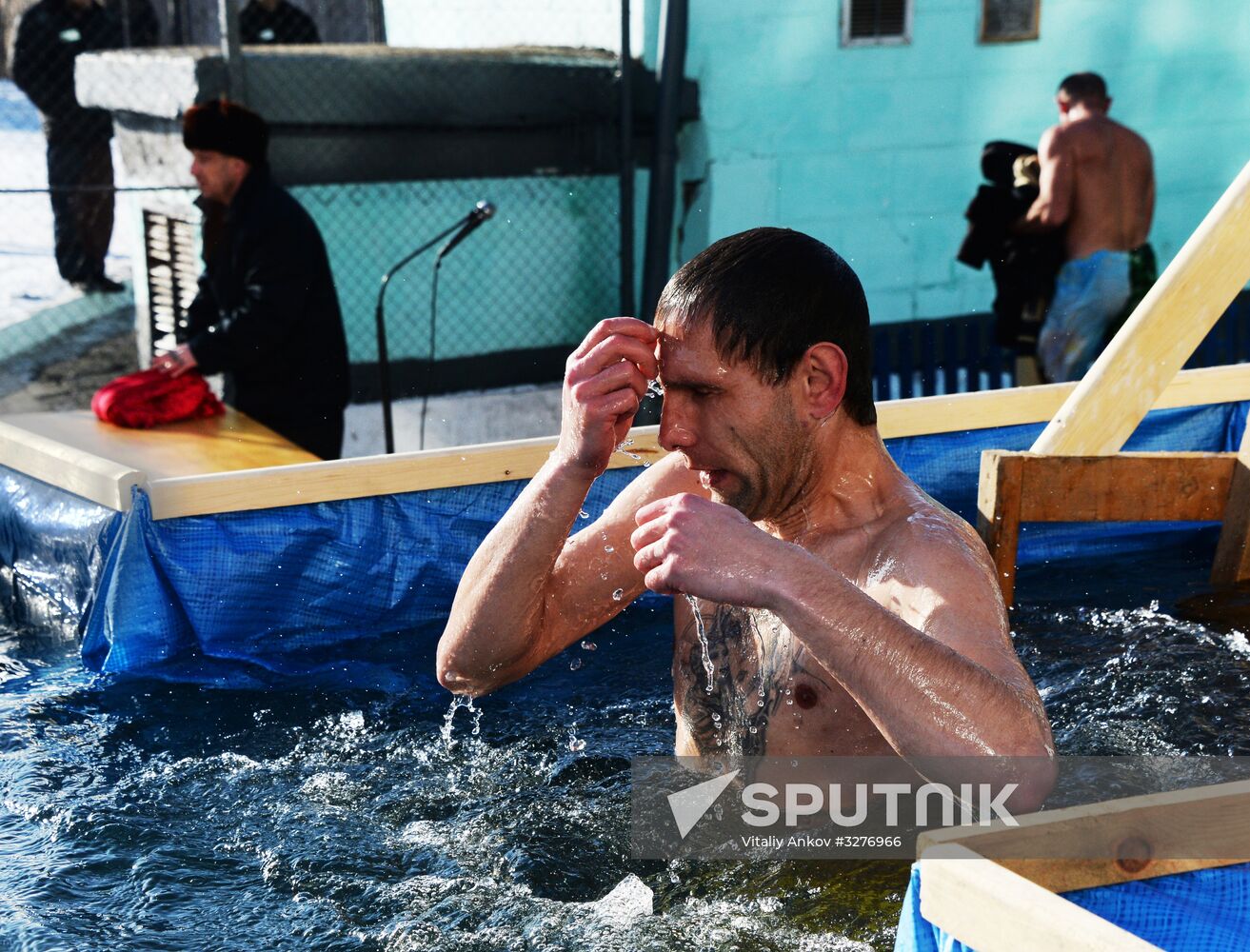 Epiphany feast in Russian cities