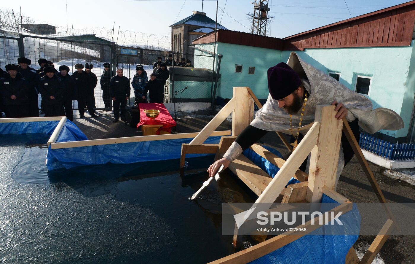 Epiphany feast in Russian cities