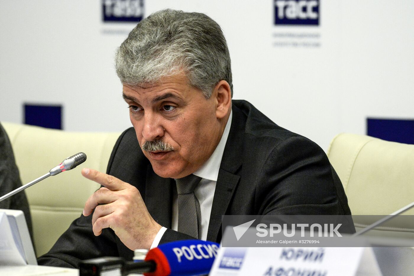 News conference of presidential candidate Pavel Grudinin in St. Petersburg